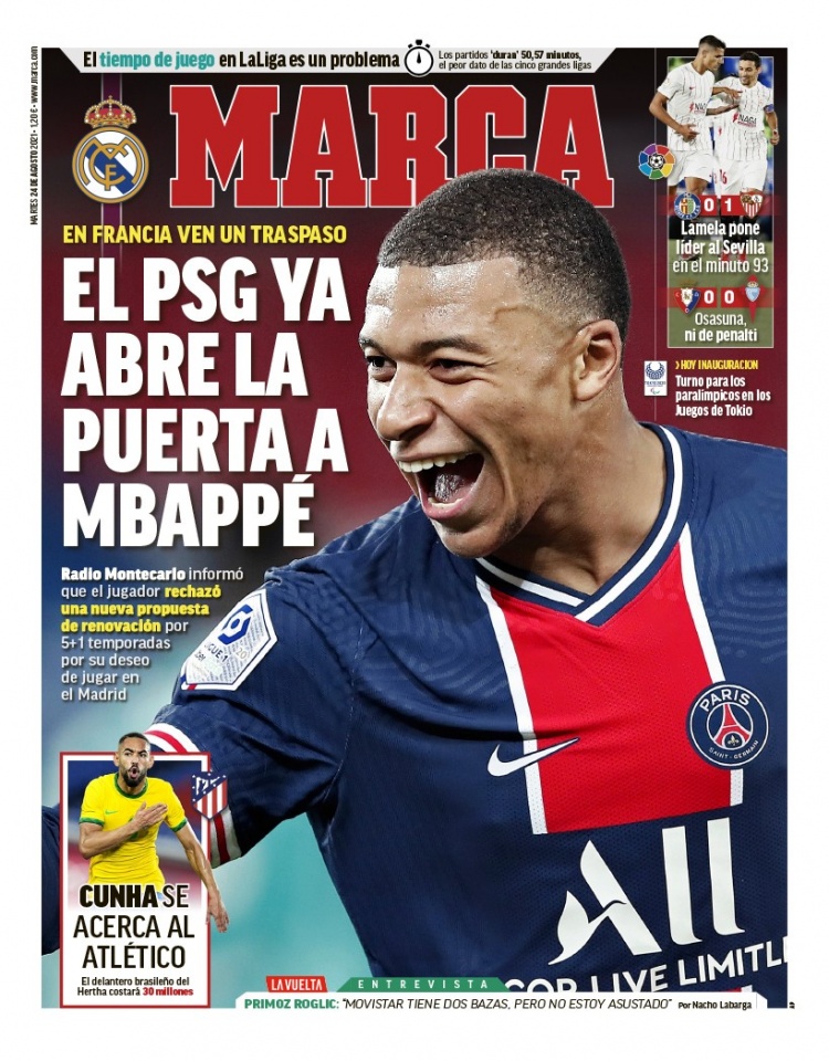 后于对手 后于对手