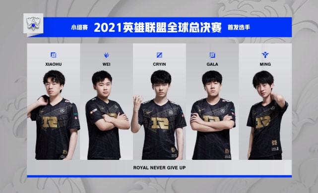 付出多名年 付出多名年