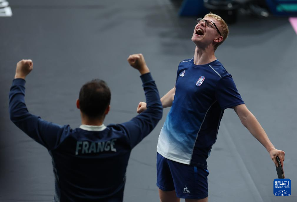 具吸引力 具吸引力