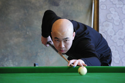 旁是黄金命 旁是黄金命